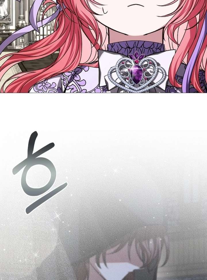 My Fiancé Keeps Trying to Raise Me Chapter 25 555 059