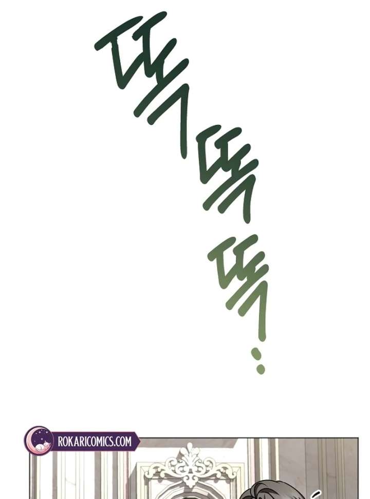 My Fiancé Keeps Trying to Raise Me Chapter 25 576 080