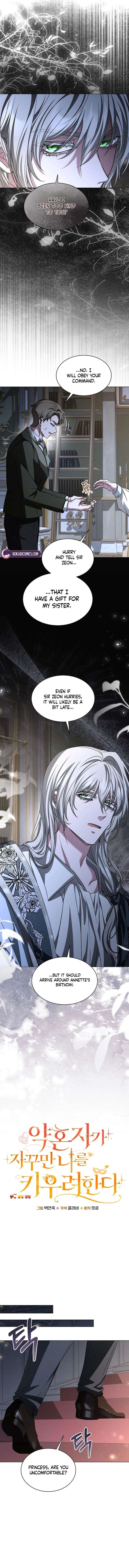 My Fiancé Keeps Trying to Raise Me Chapter 31 71 007