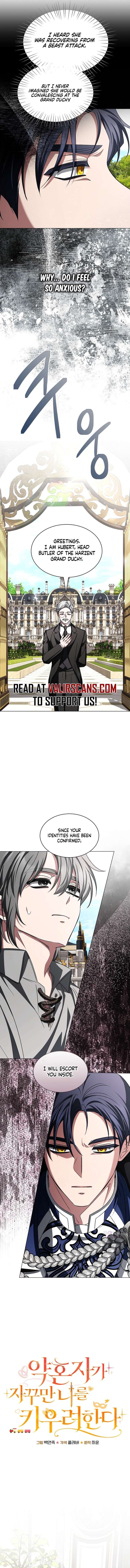 My Fiancé Keeps Trying to Raise Me Chapter 32 63 005