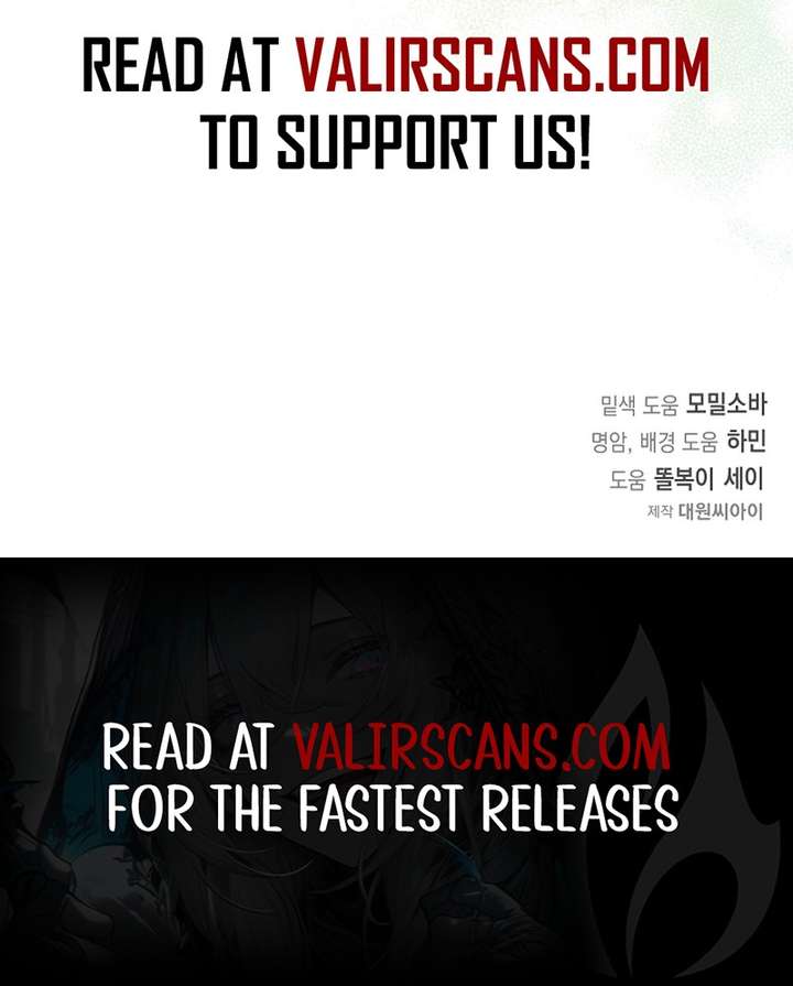 My Fiancé Keeps Trying to Raise Me Chapter 32 75 017