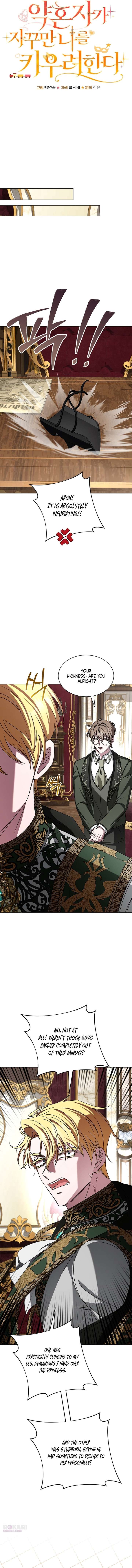 My Fiancé Keeps Trying to Raise Me Chapter 33 71 010