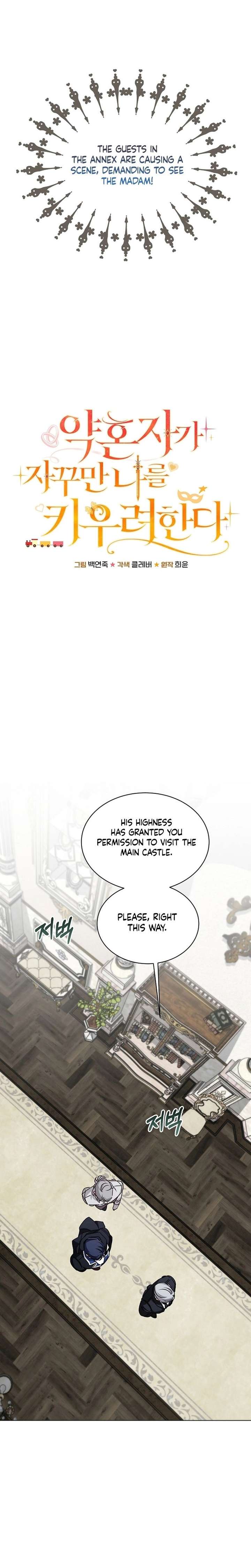 ch 39 16