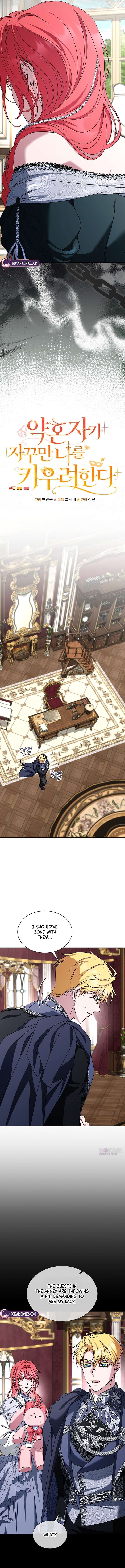 ch 40 7