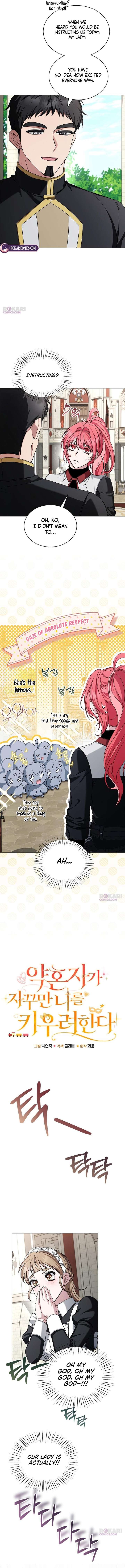 ch 42 12