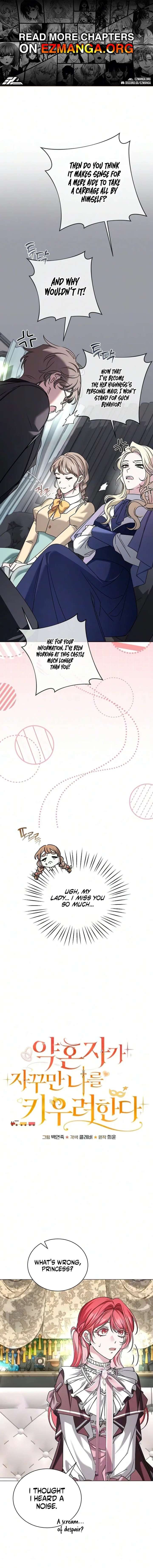 ch 48 1