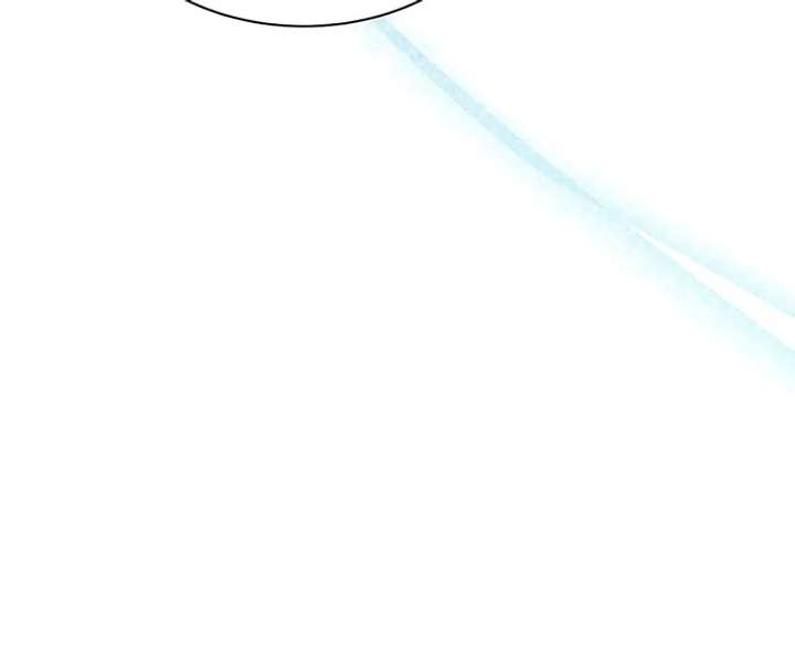 My Fiancé Keeps Trying to Raise Me Chapter 5 440 010