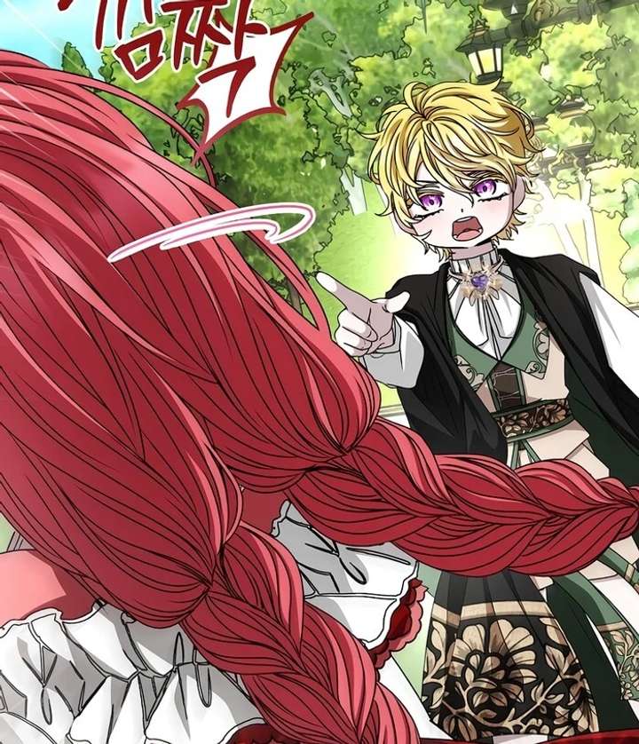 My Fiancé Keeps Trying to Raise Me Chapter 5 464 034