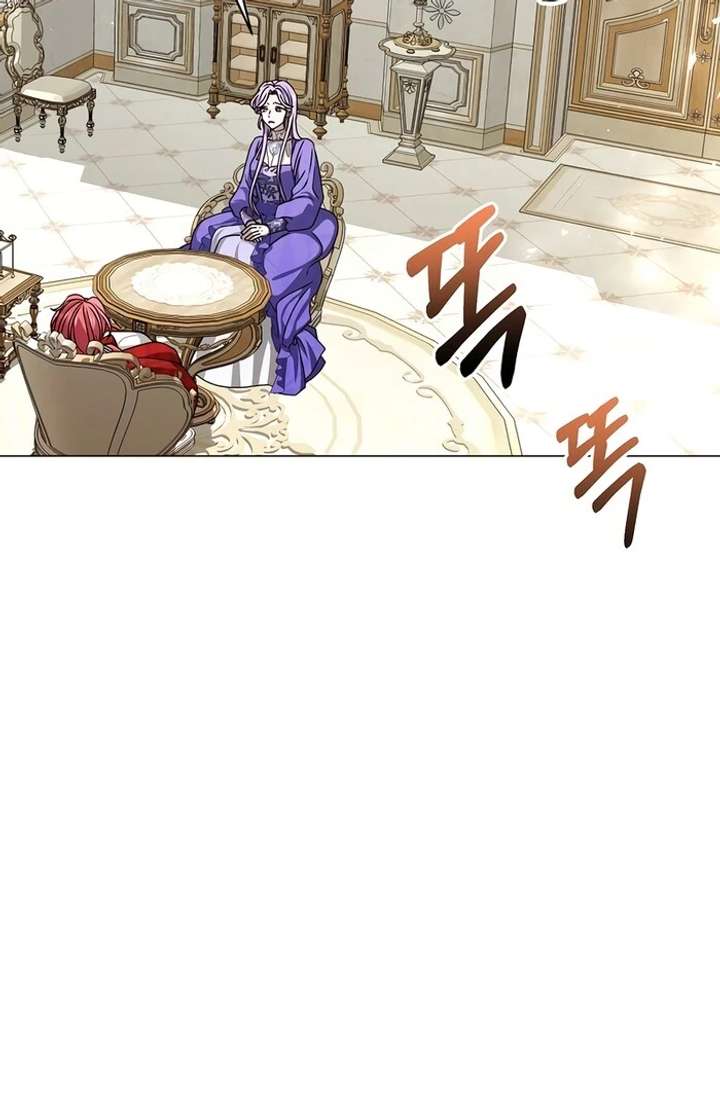 My Fiancé Keeps Trying to Raise Me Chapter 5 507 077