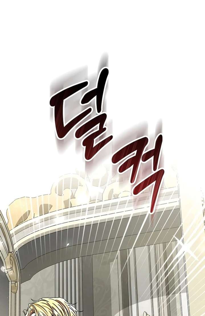 My Fiancé Keeps Trying to Raise Me Chapter 5 549 119