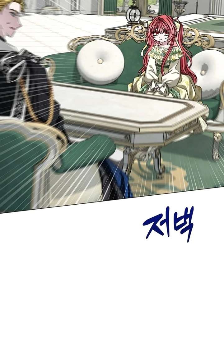 My Fiancé Keeps Trying to Raise Me Chapter 5 555 125