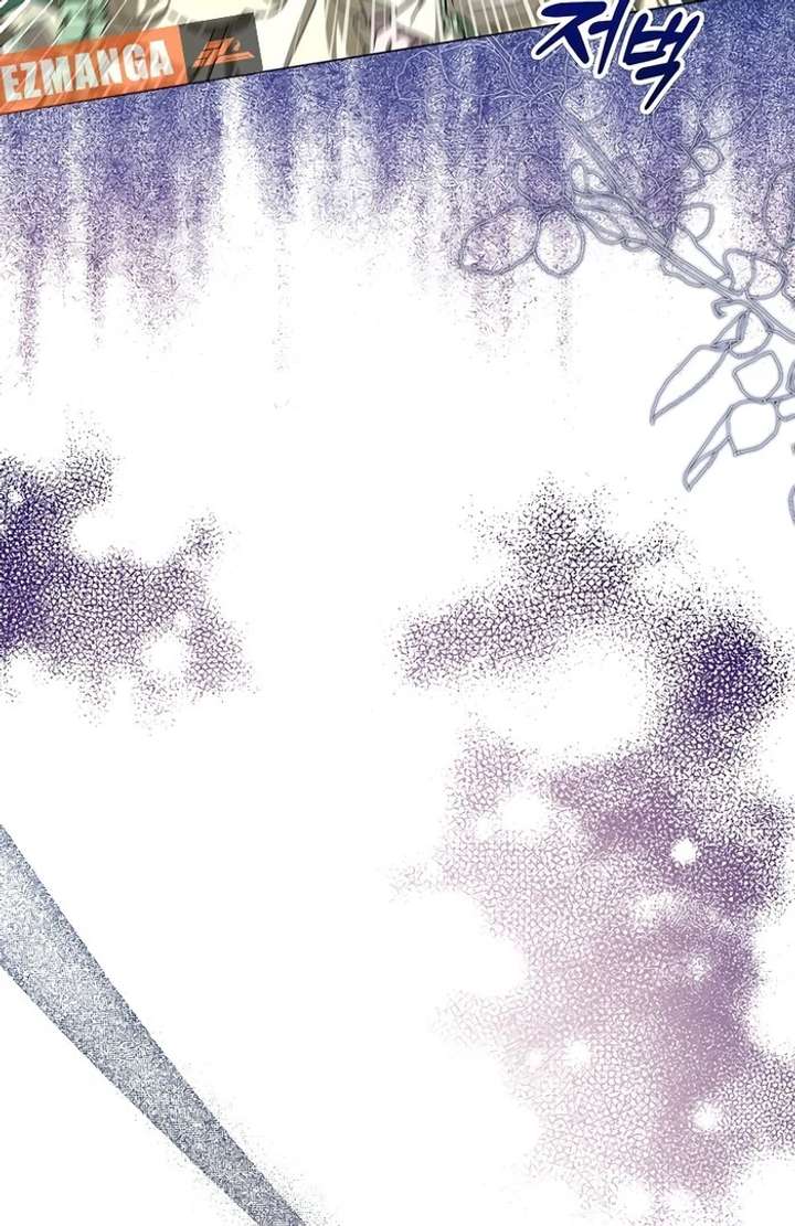 My Fiancé Keeps Trying to Raise Me Chapter 5 557 127