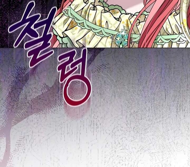 My Fiancé Keeps Trying to Raise Me Chapter 5 560 130