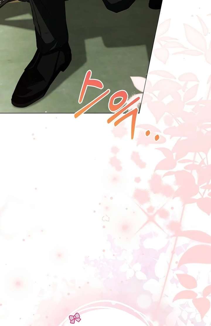 My Fiancé Keeps Trying to Raise Me Chapter 5 565 135