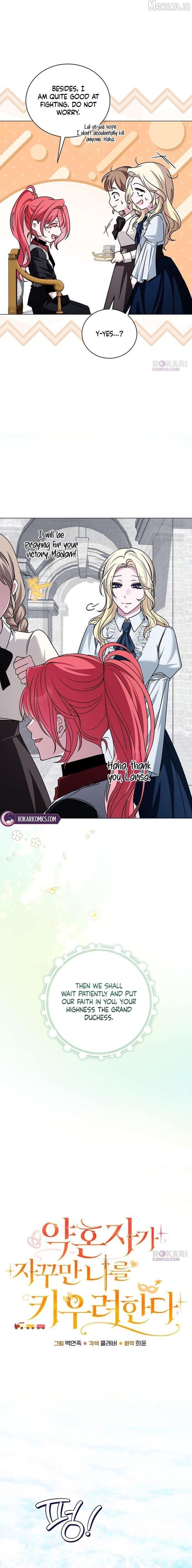 My Fiancé Keeps Trying to Raise Me Chapter 50 65 08