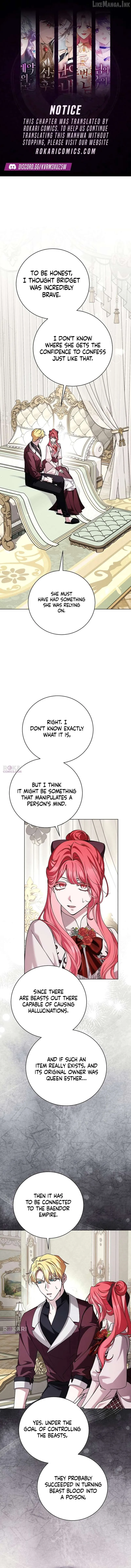 My Fiancé Keeps Trying to Raise Me Chapter 56 52 9f05f2e3a20c