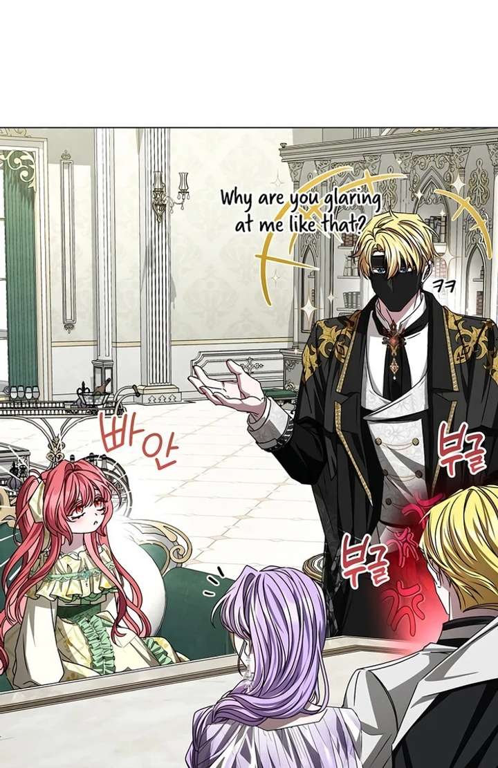 My Fiancé Keeps Trying to Raise Me Chapter 6 443 046