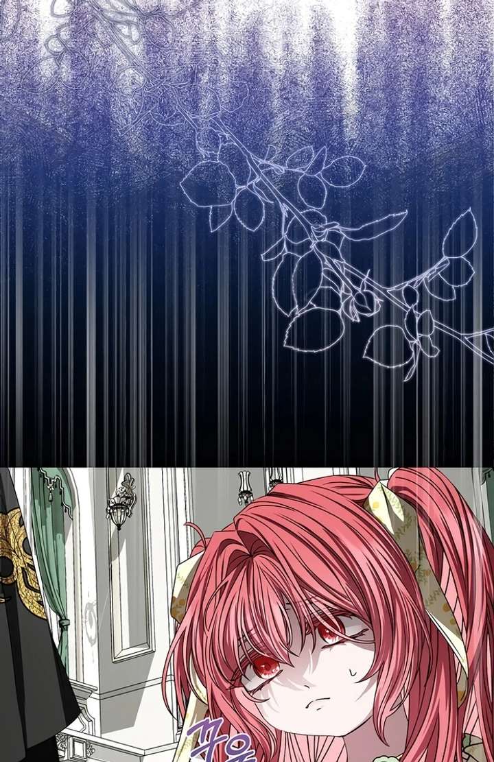 My Fiancé Keeps Trying to Raise Me Chapter 6 491 094