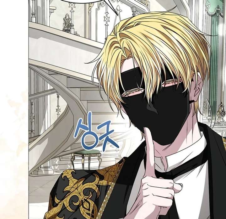 My Fiancé Keeps Trying to Raise Me Chapter 6 515 118