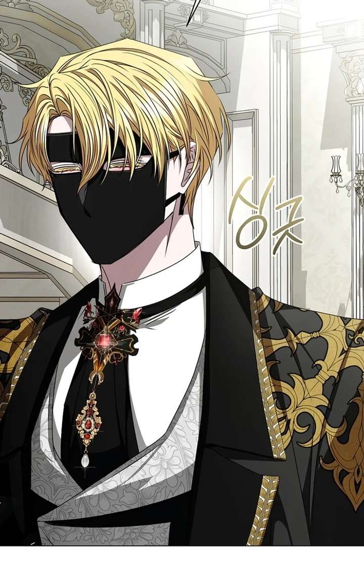 My Fiancé Keeps Trying to Raise Me Chapter 7 419 004