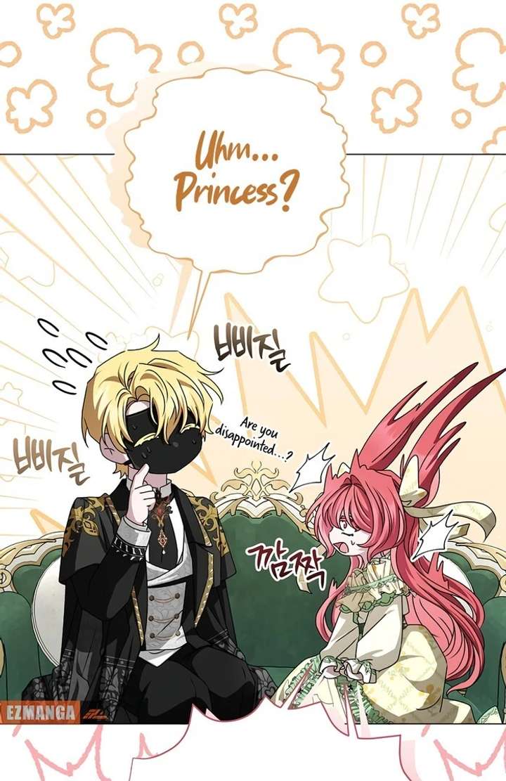 My Fiancé Keeps Trying to Raise Me Chapter 7 453 038