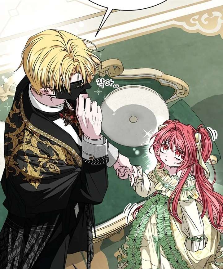 My Fiancé Keeps Trying to Raise Me Chapter 7 460 045