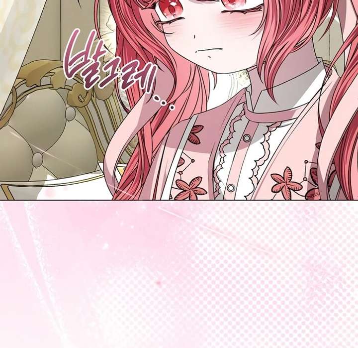 My Fiancé Keeps Trying to Raise Me Chapter 7 471 056