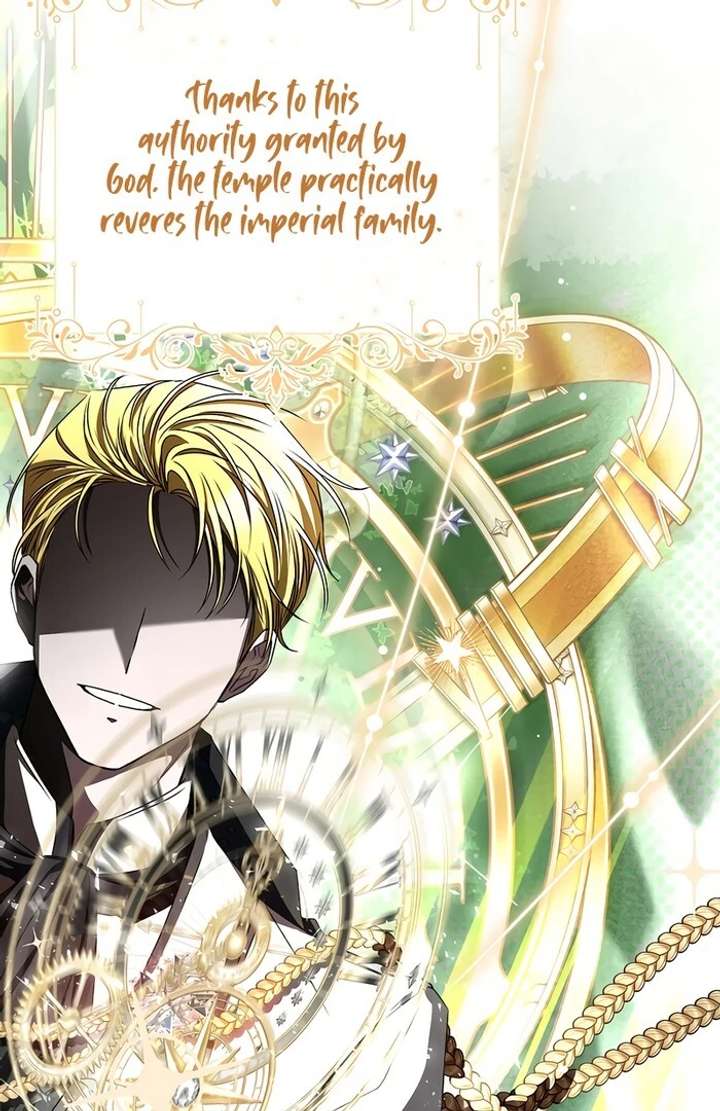 My Fiancé Keeps Trying to Raise Me Chapter 7 504 089