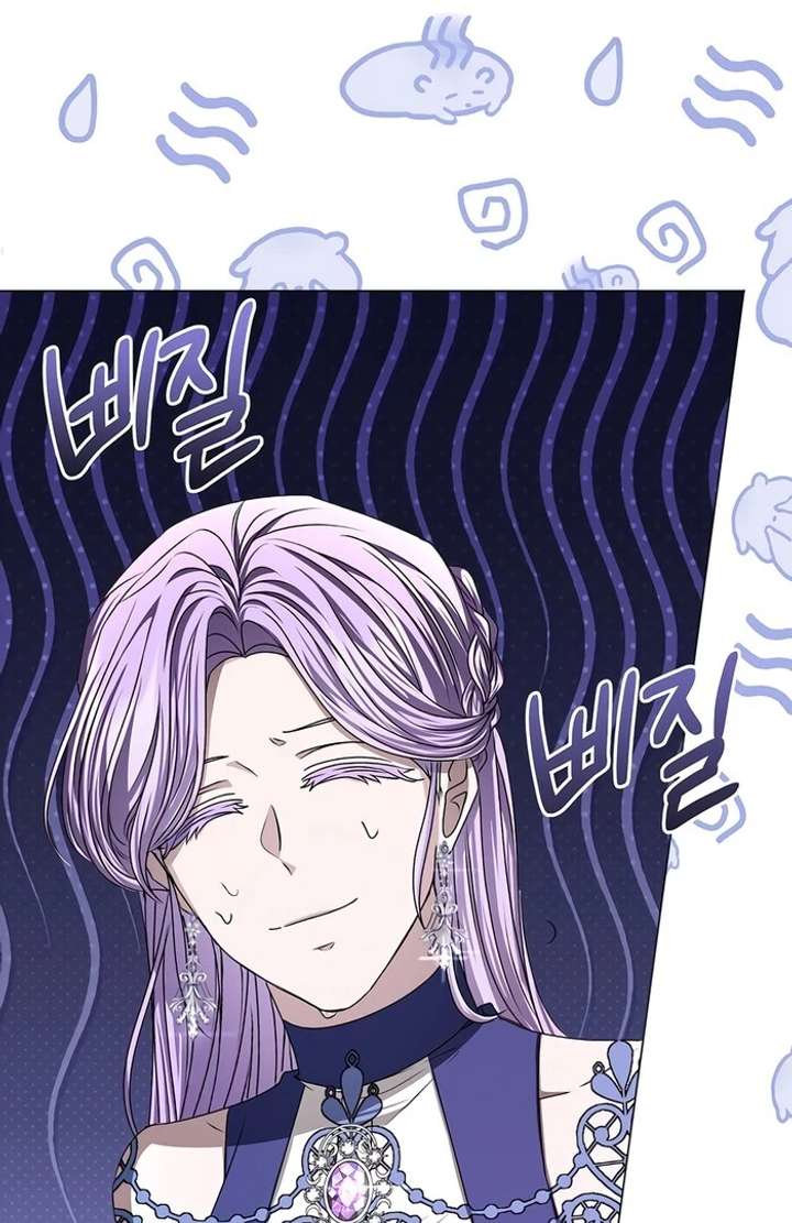 My Fiancé Keeps Trying to Raise Me Chapter 7 518 103