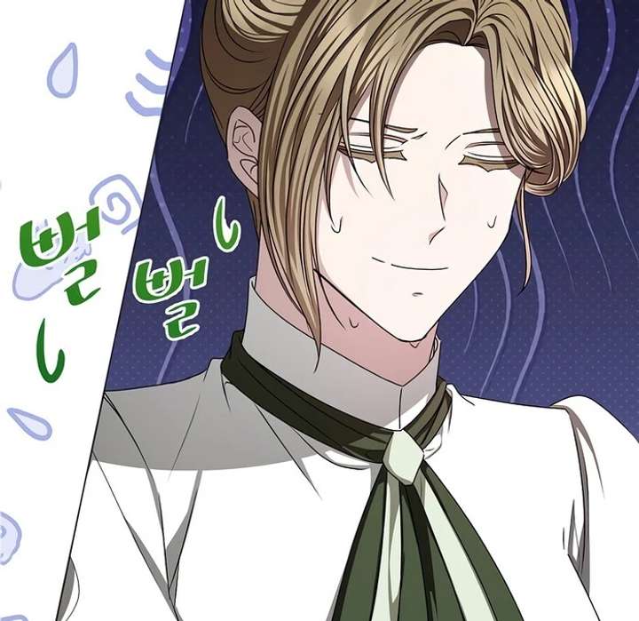 My Fiancé Keeps Trying to Raise Me Chapter 7 520 105