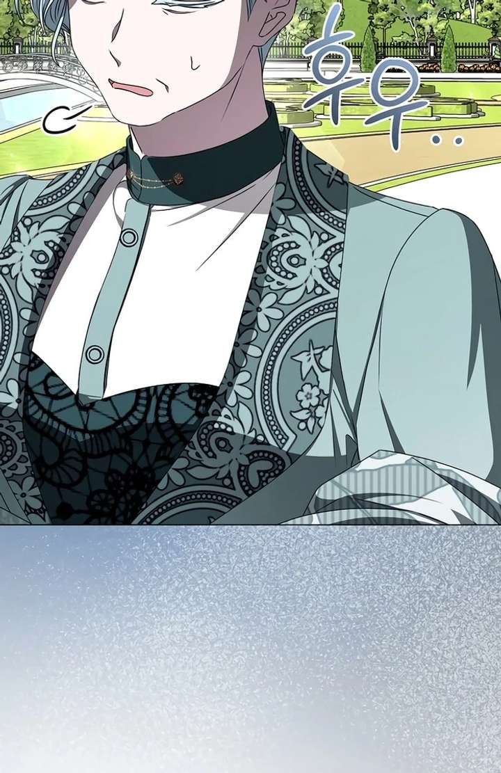 My Fiancé Keeps Trying to Raise Me Chapter 7 525 110