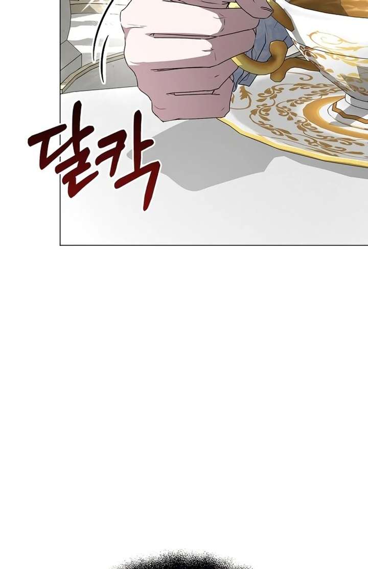 My Fiancé Keeps Trying to Raise Me Chapter 7 546 131