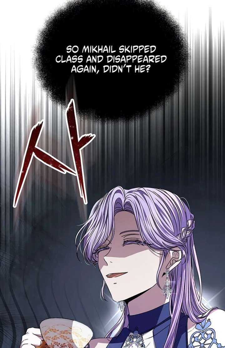 My Fiancé Keeps Trying to Raise Me Chapter 7 547 132