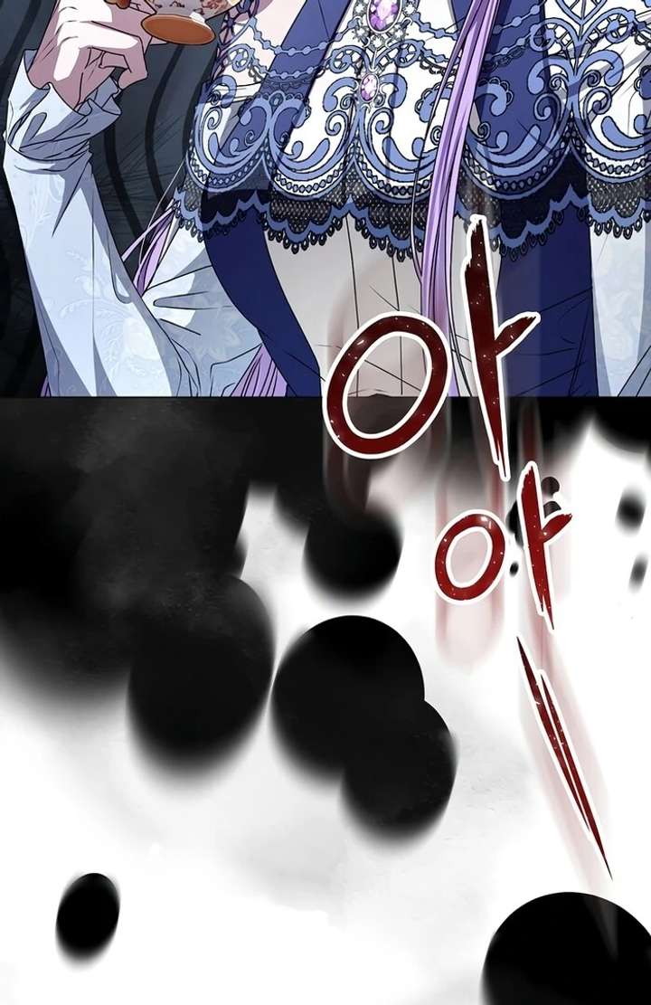 My Fiancé Keeps Trying to Raise Me Chapter 7 548 133