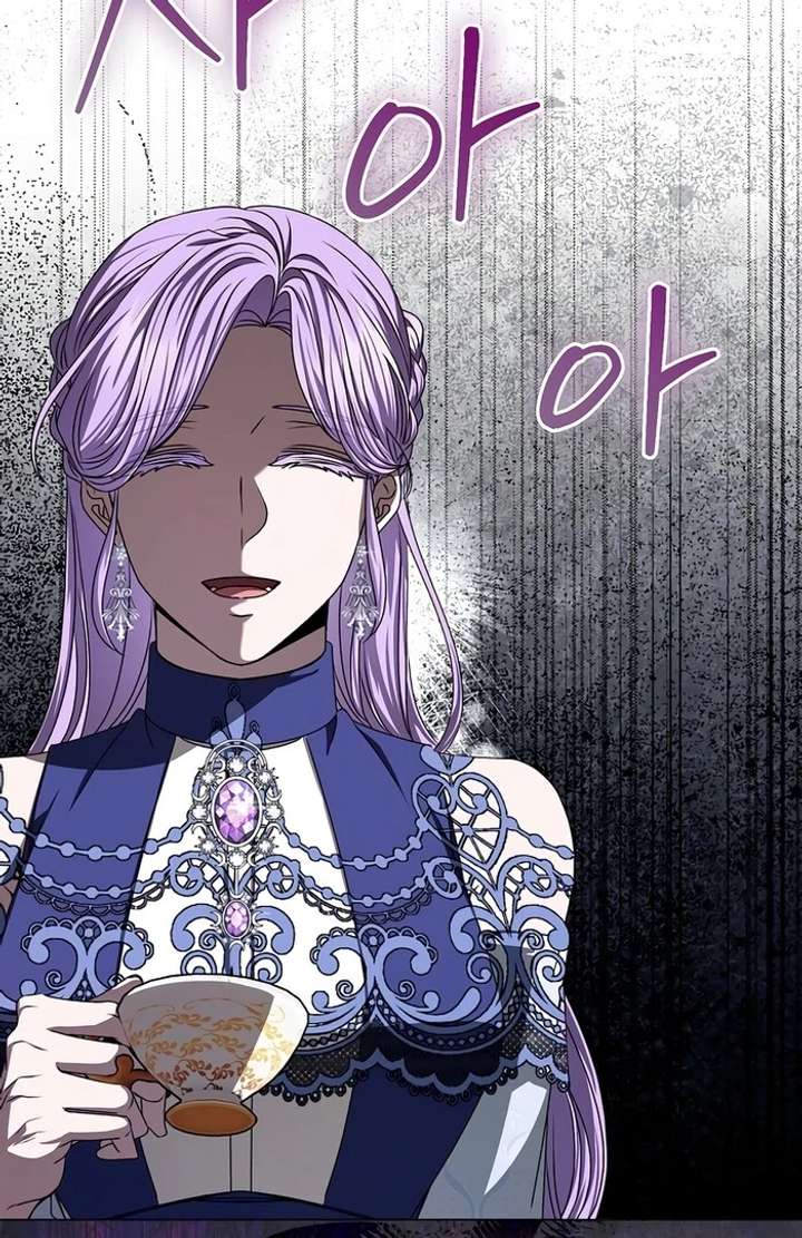 My Fiancé Keeps Trying to Raise Me Chapter 8 369 002