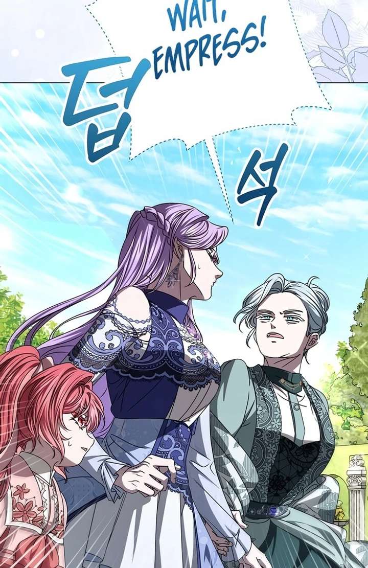 My Fiancé Keeps Trying to Raise Me Chapter 8 401 034