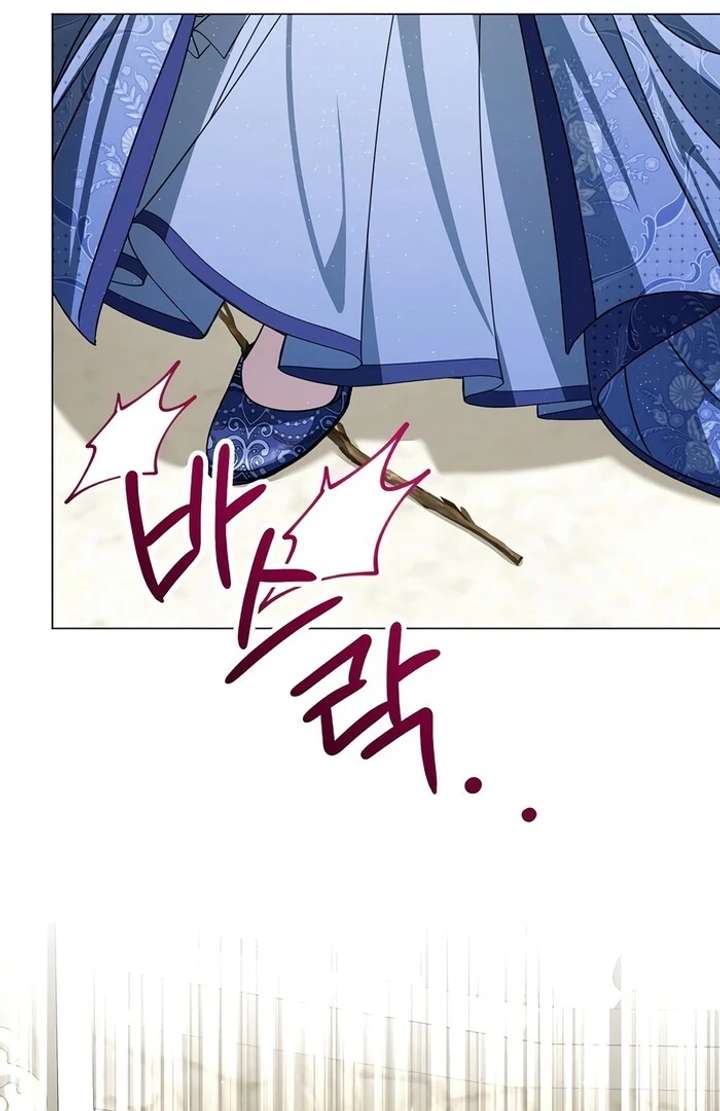 My Fiancé Keeps Trying to Raise Me Chapter 8 455 088