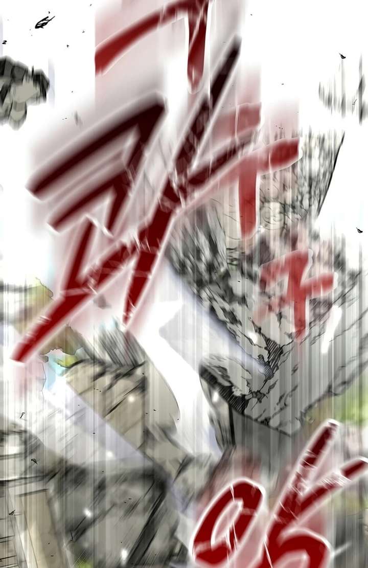 My Fiancé Keeps Trying to Raise Me Chapter 8 483 116