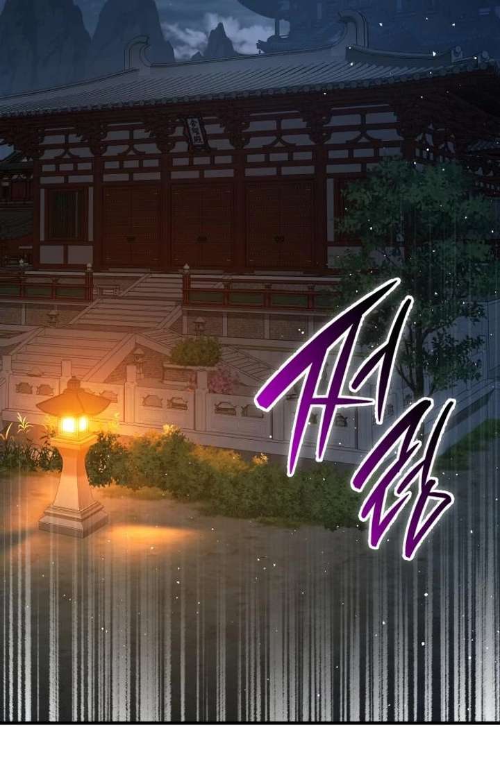 073