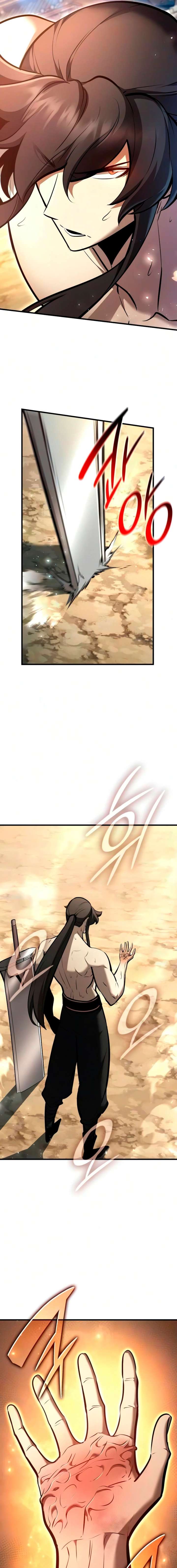 ch 44 16