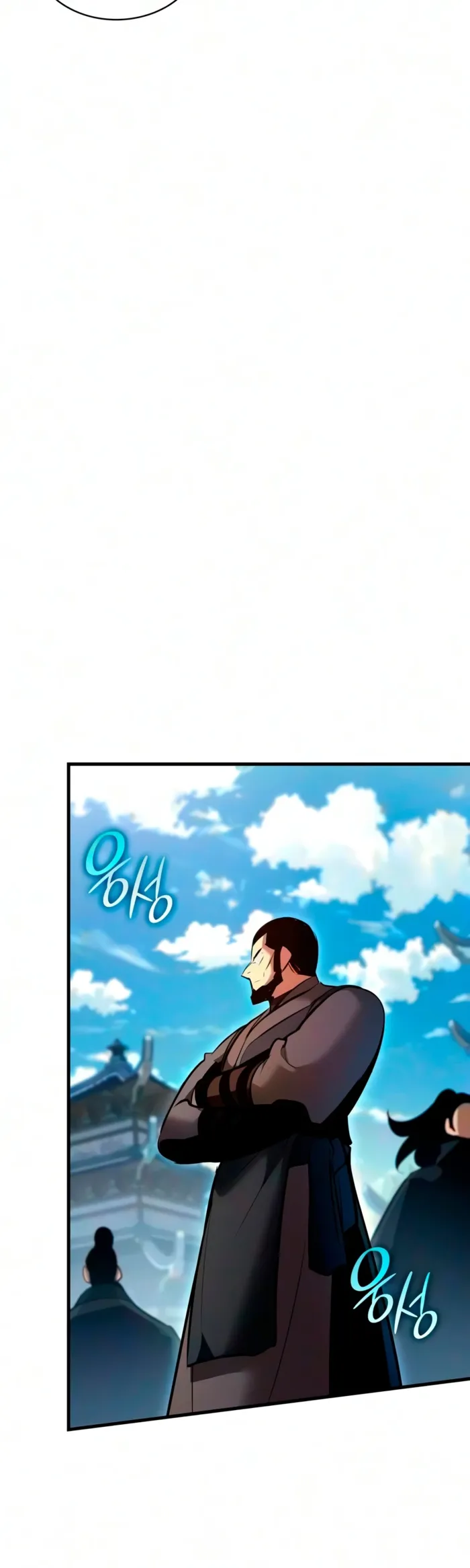 Rebirth of the Divine Demon Chapter 45 69 06