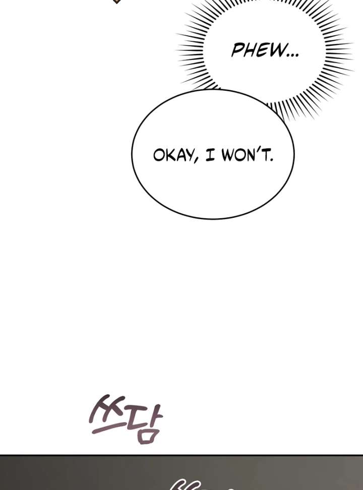 077