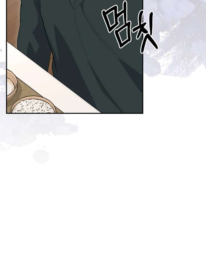 130