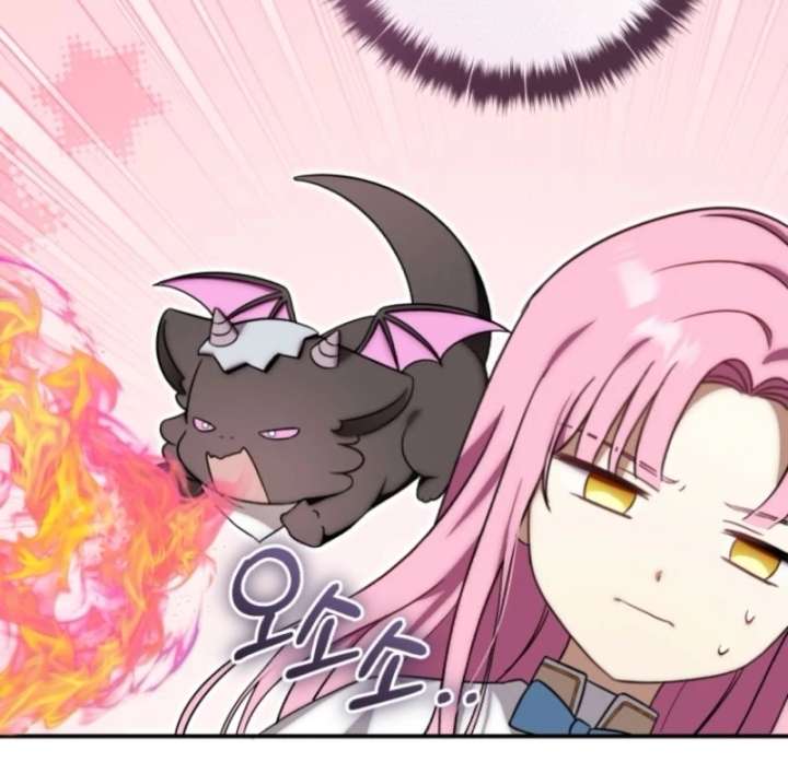Baby Dragon to the Duke’s Rescue Chapter 12 379 039