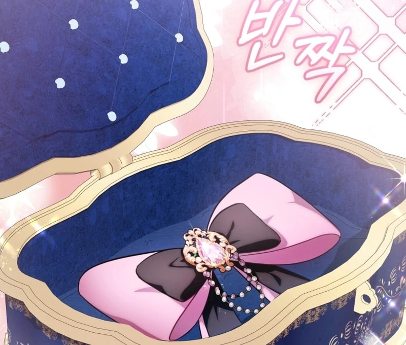 Baby Dragon to the Duke’s Rescue Chapter 21 343 009