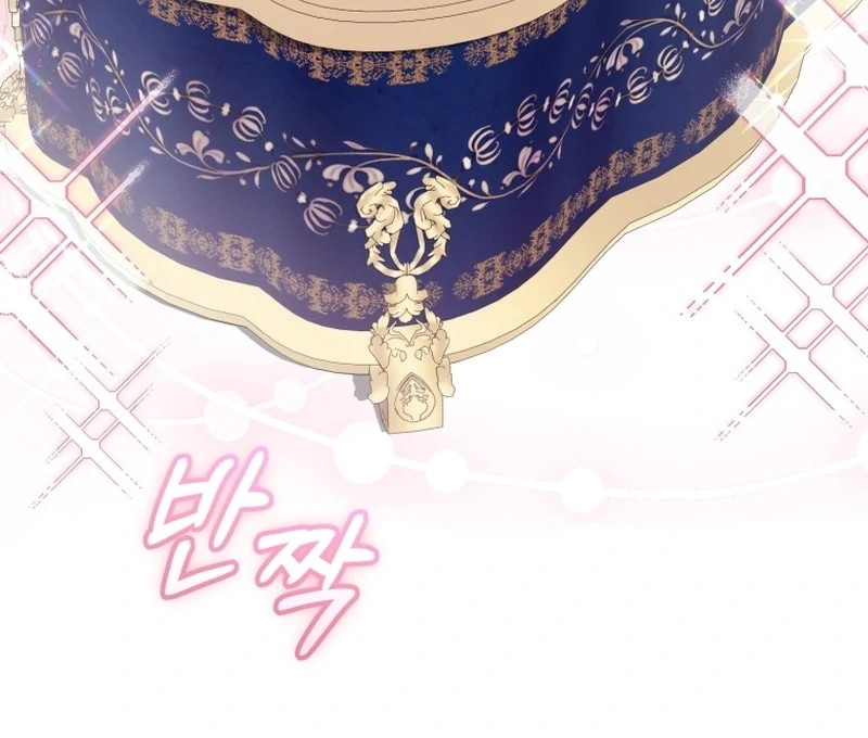 Baby Dragon to the Duke’s Rescue Chapter 21 344 010