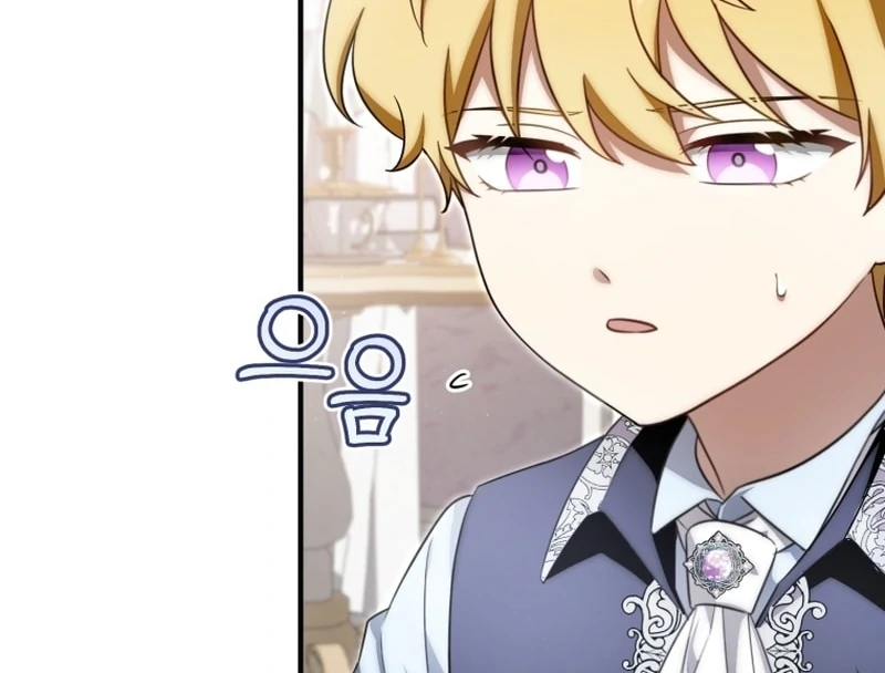 Baby Dragon to the Duke’s Rescue Chapter 21 361 027