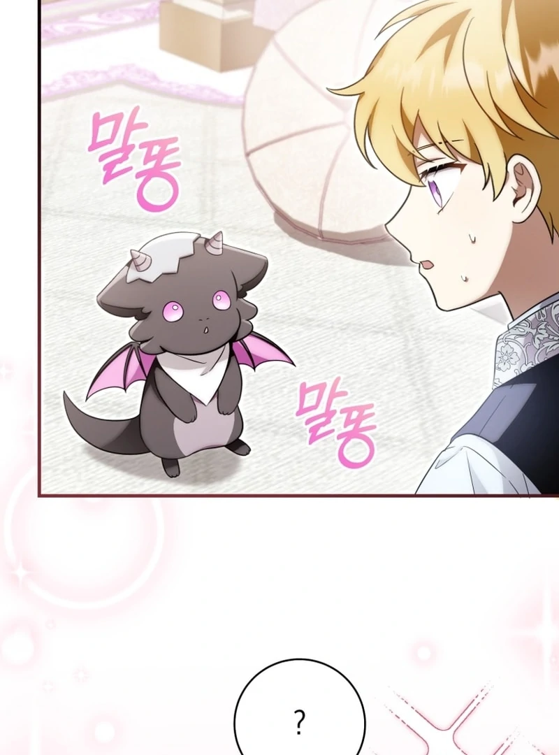 Baby Dragon to the Duke’s Rescue Chapter 21 367 033