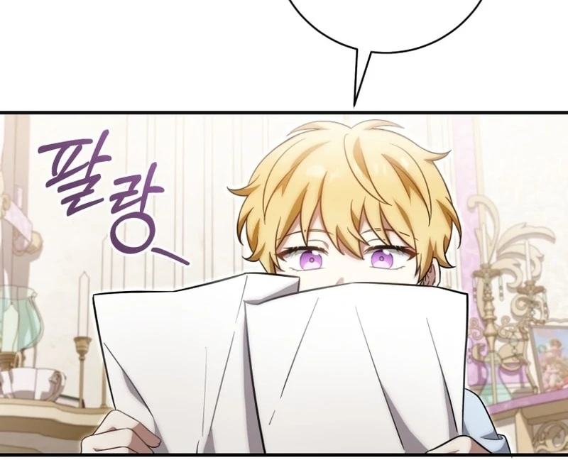 Baby Dragon to the Duke’s Rescue Chapter 21 381 047