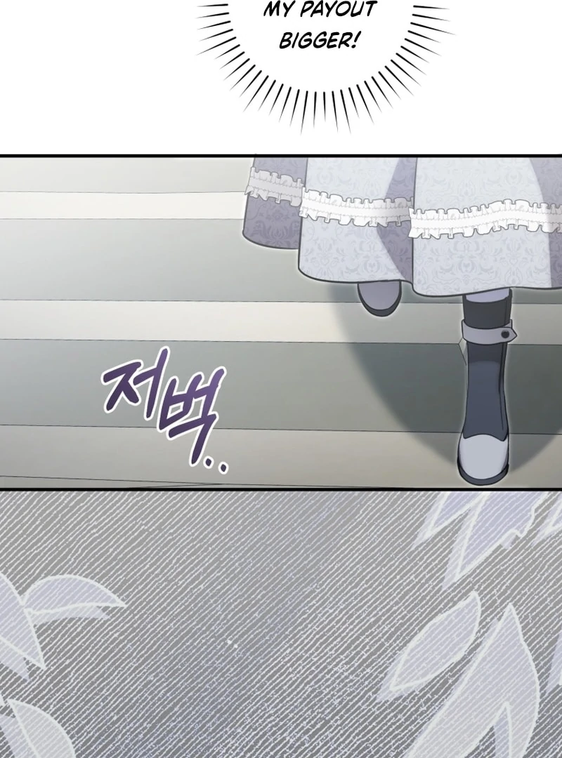 Baby Dragon to the Duke’s Rescue Chapter 21 432 098